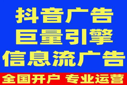 百度推广费用预算，制定合理广告计划